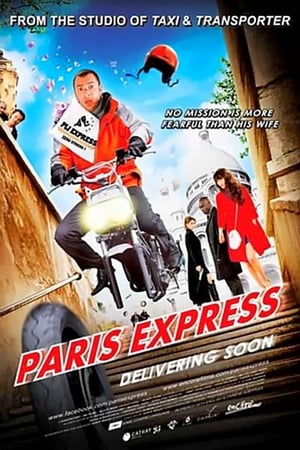 Image Paris Express
