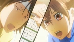 Chihayafuru: 2×21