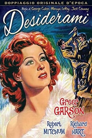 Poster Desiderami 1947