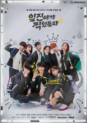 Görsel #21026
