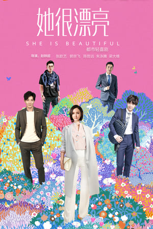 Poster She Is Beautiful 2018