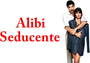 Her Alibi — Logos 5