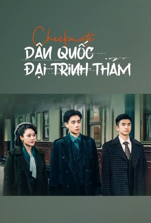 Poster Dân Quốc Đại Trinh Thám Season 1 Episode 4 2022