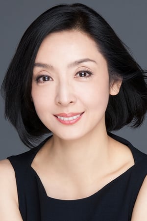 Tamiyo Kusakari isHidaka Aki