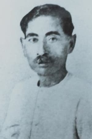 Munshi Premchand