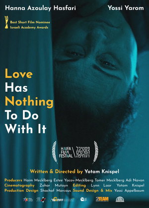 Love Has Nothing to Do with It 2