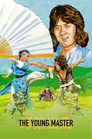 The Young Master 91