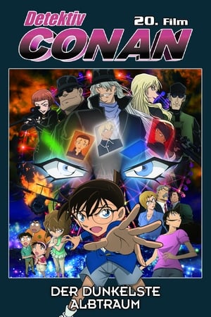 Poster Detektiv Conan - Der dunkelste Albtraum 2016