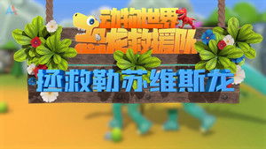 Episode 22 | StreamHub