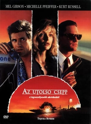 Poster Az utolsó csepp 1988
