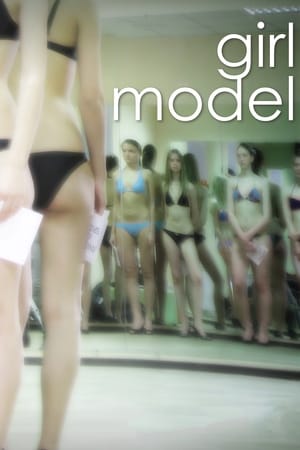 Image Girl Model