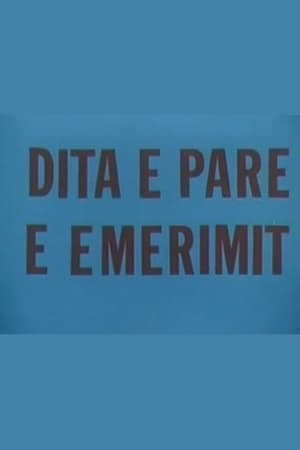 Image Dita e parë e emërimit