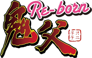 Oni Chichi — Logos 3