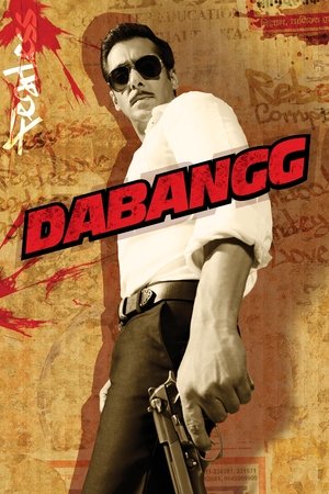 Image Dabangg