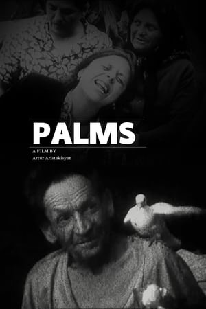 Poster Palms (1994)