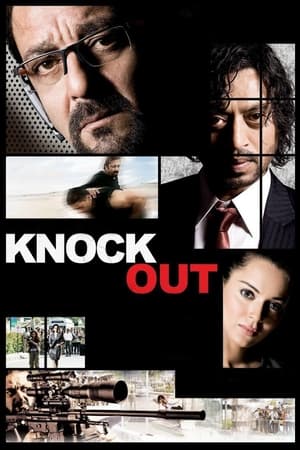 Poster Knock Out 2010