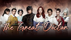 The Great Doctor
