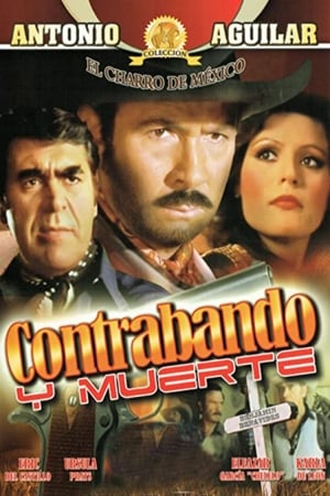 Poster Contrabando y muerte (1986)