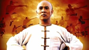 Il était une fois en Chine film complet