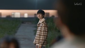 最好的朋友: 1×13