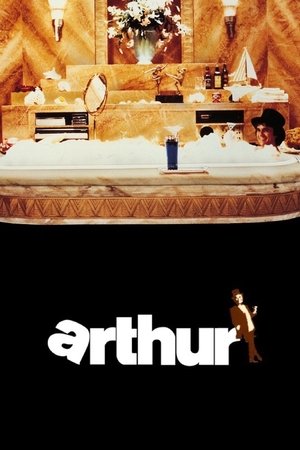 Arthur Arthur