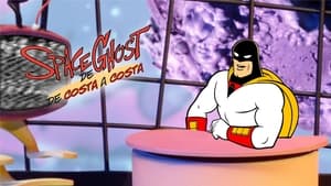 poster Space Ghost Coast to Coast