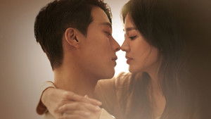 Bây Giờ, Chúng Ta Đang Chia Tay