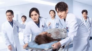 Thank You, Doctor (2022) สื่อหัวใจ EICU ตอนที่ 1-40 จบ ซับไทย