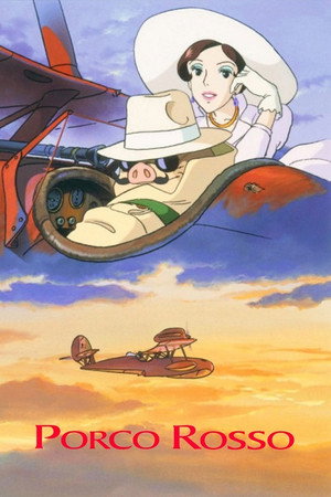 Постер аниме «Порко Россо (1992)» — (21 из 84)