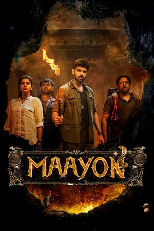 Maayon (2022) WEB-DL Hindi 1080p x264 AVC AAC 2.0 Maayon (2022) WEB-DL Hindi 1080p x264 AVC AAC 2.0