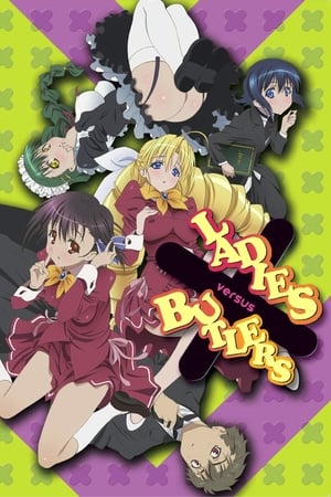 Poster Ladies versus Butlers! Season 1 Lady Versus Magical 2010