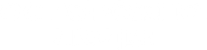 Осторожно, люди! — Logos 1