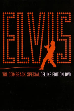 Poster Elvis NBC TV Special, Original December 3, 1968 Broadcast 2004