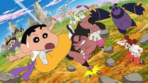 poster Shin Chan