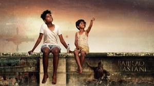 Gamanam (2021) Sinhala Subtitles