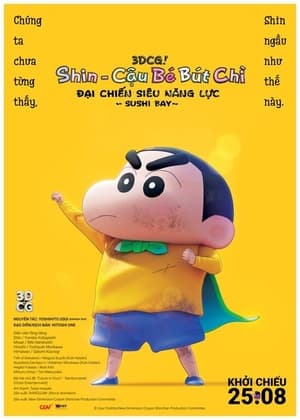 Image Shin Cậu Bé Bút Chì: Đại Chiến Siêu Năng Lực Sushi Bay