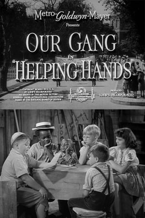 Helping Hands poster