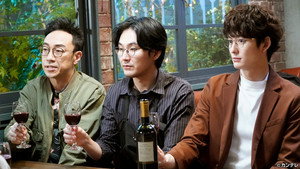 Episódio 6 - My Dear Exes