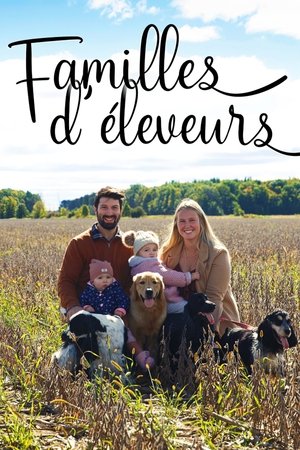 Familles d'éleveurs movie poster