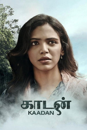 Kaadan 20