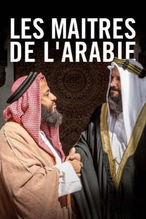 Ruler in Arabia 5