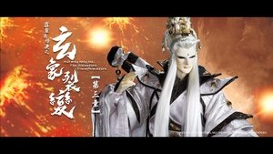 Episode 3