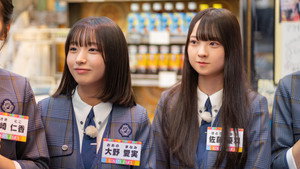 Épisode 10