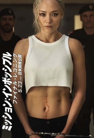 poster Mission: Impossible - The Final Reckoning