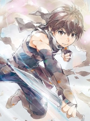 Hai to Gensou no Grimgar: Especiais