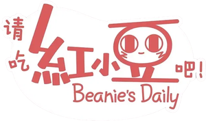 Beanie's Daily