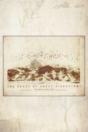 Image Roads of Kiarostami