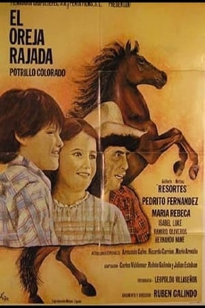 Poster El oreja rajada 1980