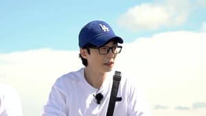 Running Man: 1×623