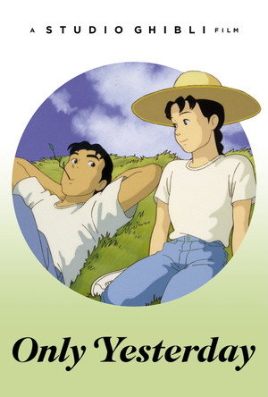 Only Yesterday 91